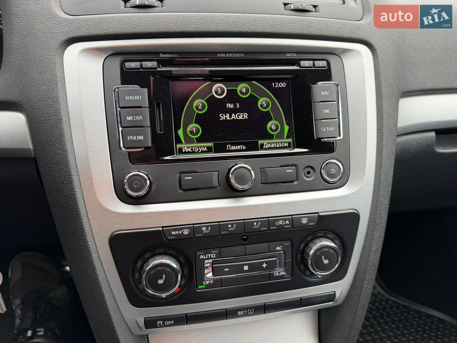 2010 Skoda Octavia - мініатюра 68