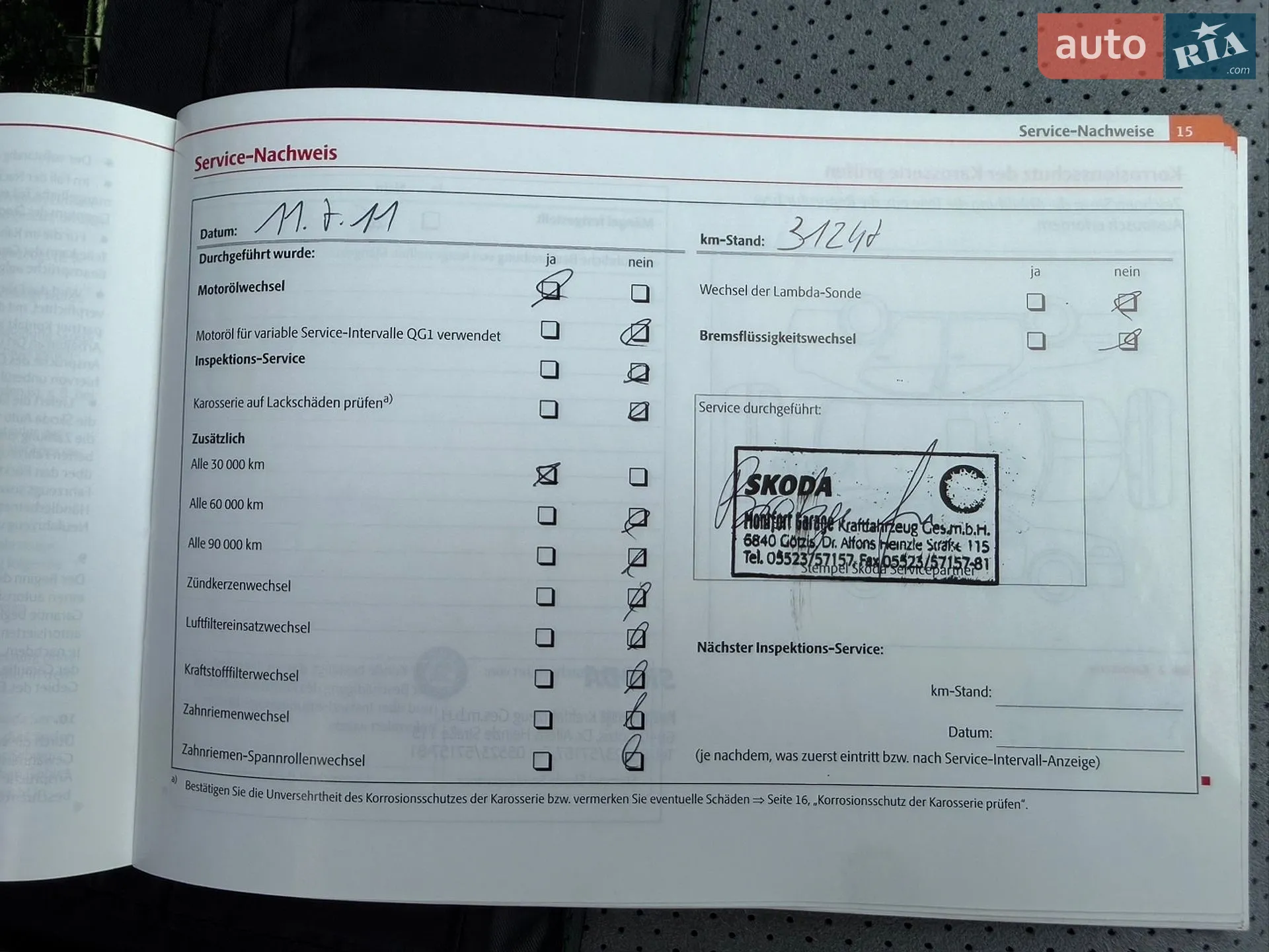 2010 Skoda Octavia - мініатюра 127
