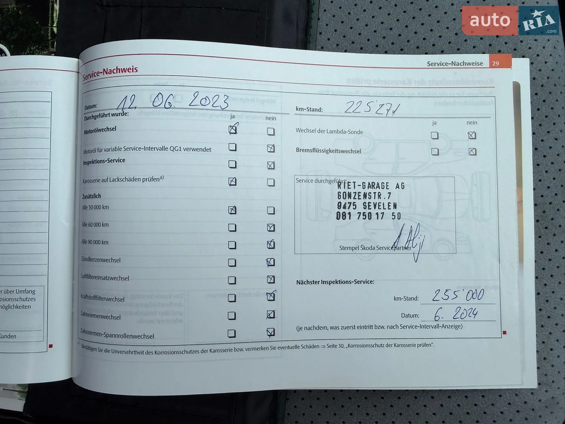 2010 Skoda Octavia - мініатюра 134