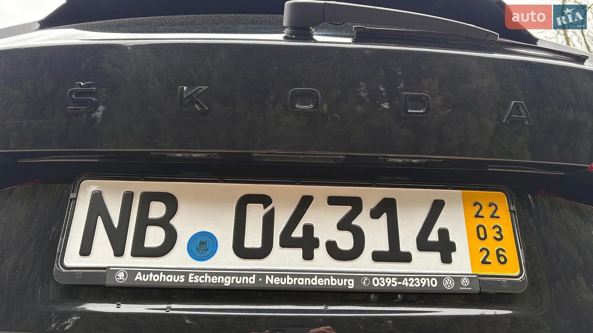 2021 Skoda Octavia - мініатюра 29