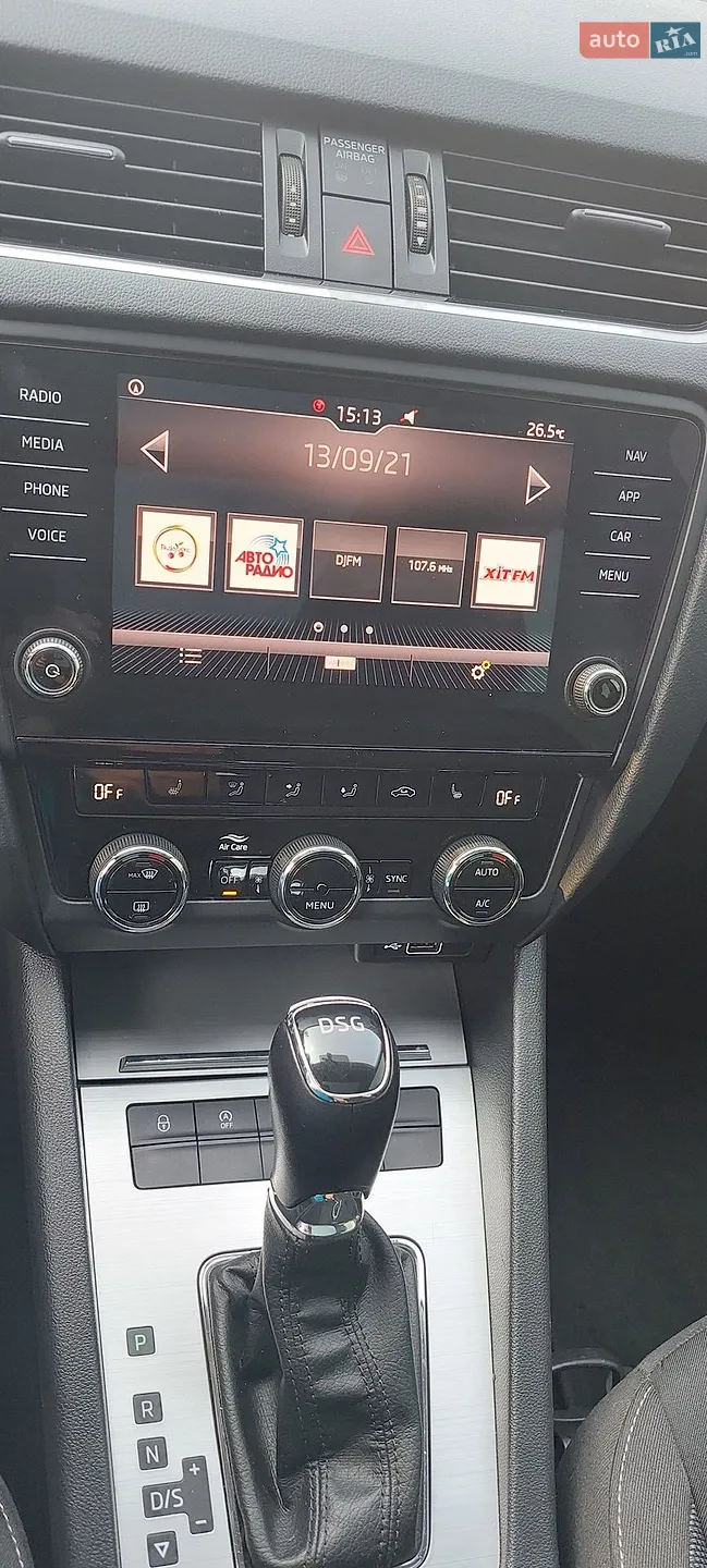 2018 Skoda Octavia - мініатюра 26