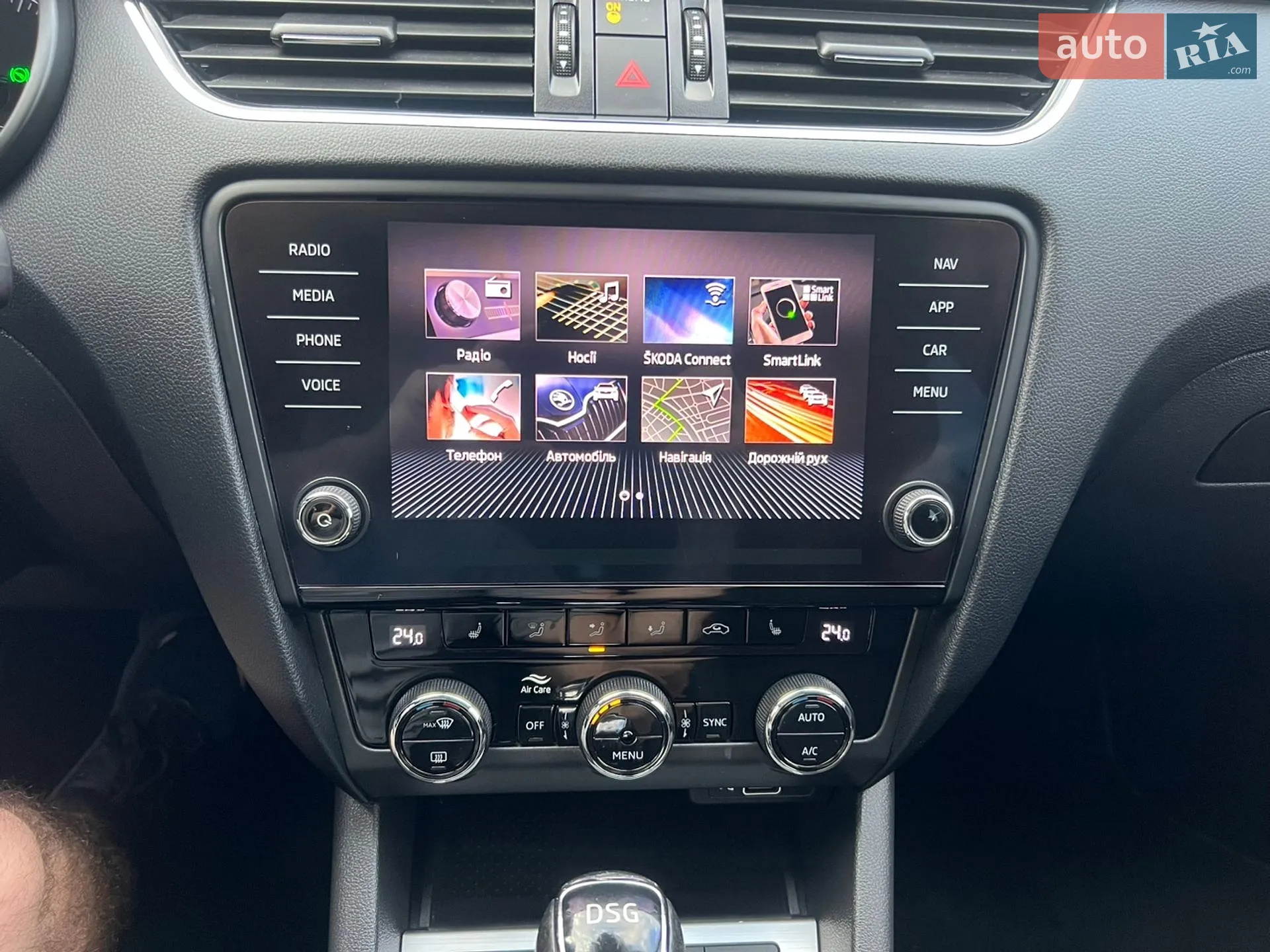 2020 Skoda Octavia - мініатюра 44