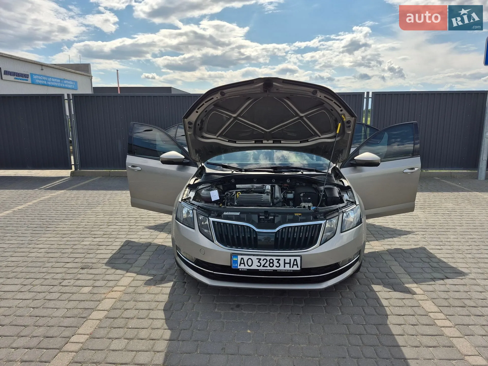 2017 Skoda Octavia - мініатюра 23