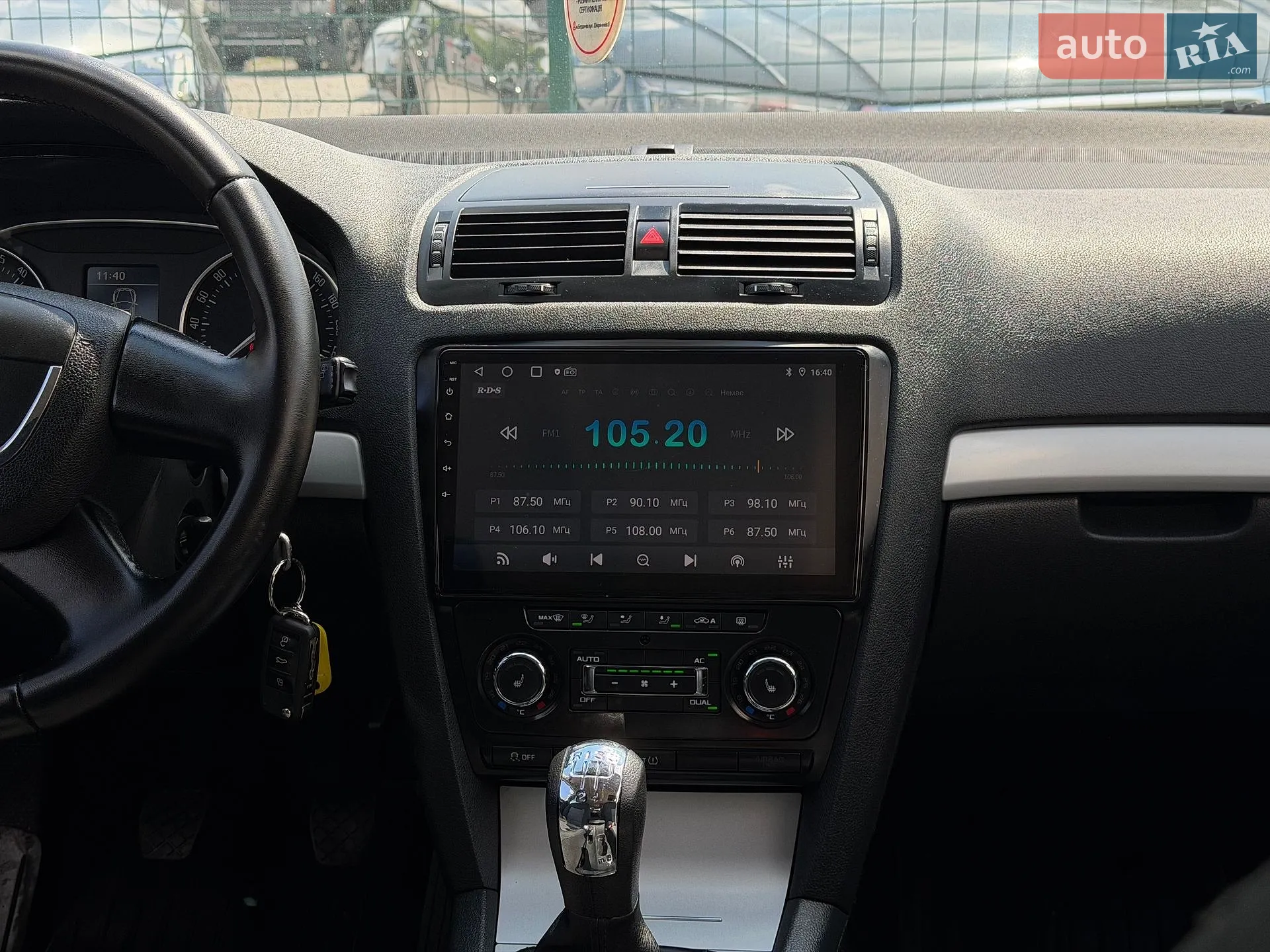 2010 Skoda Octavia - мініатюра 36