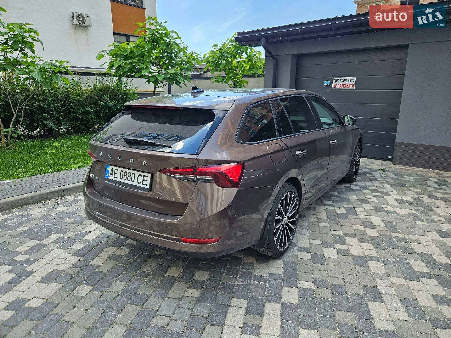 2021 Skoda Octavia - мініатюра 14