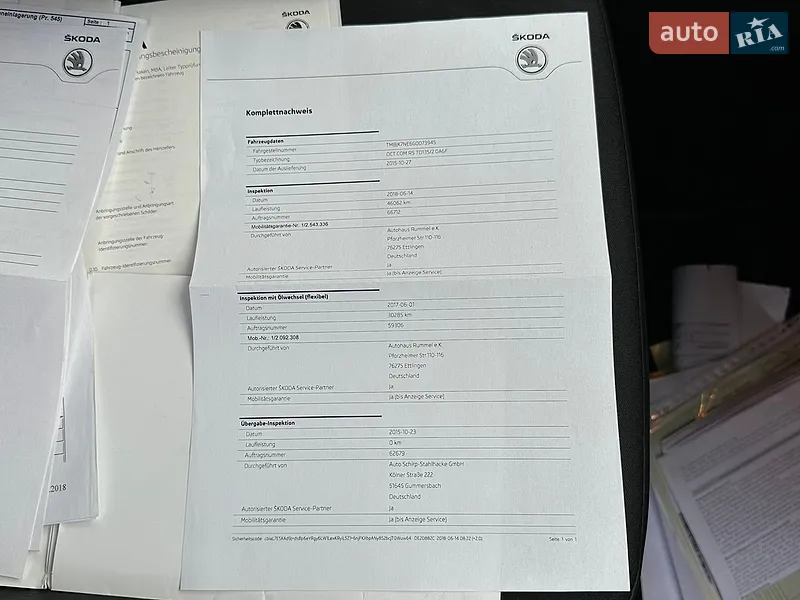 Универсал Skoda Octavia 2015 в Самборе документ