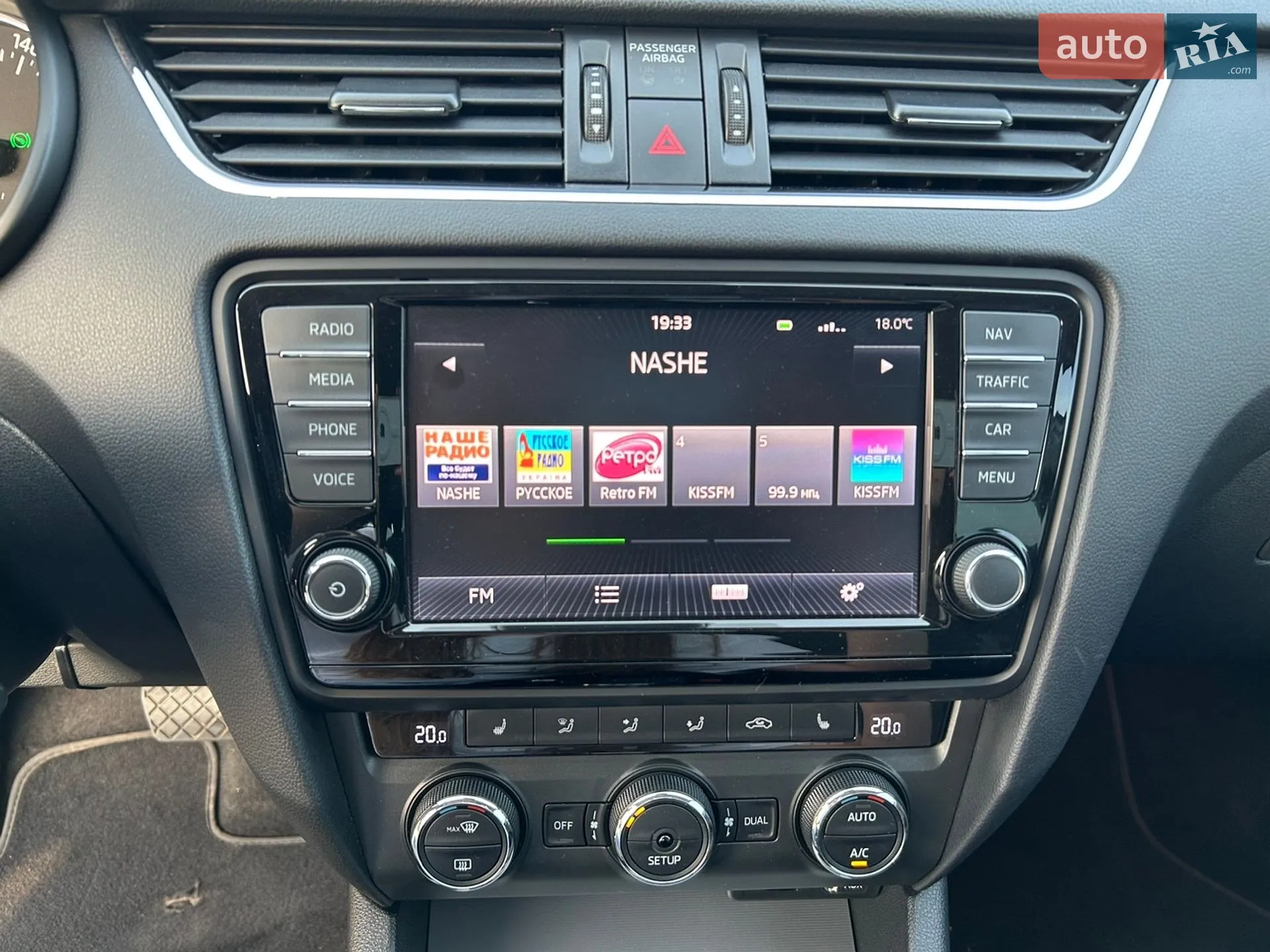 2015 Skoda Octavia - мініатюра 9