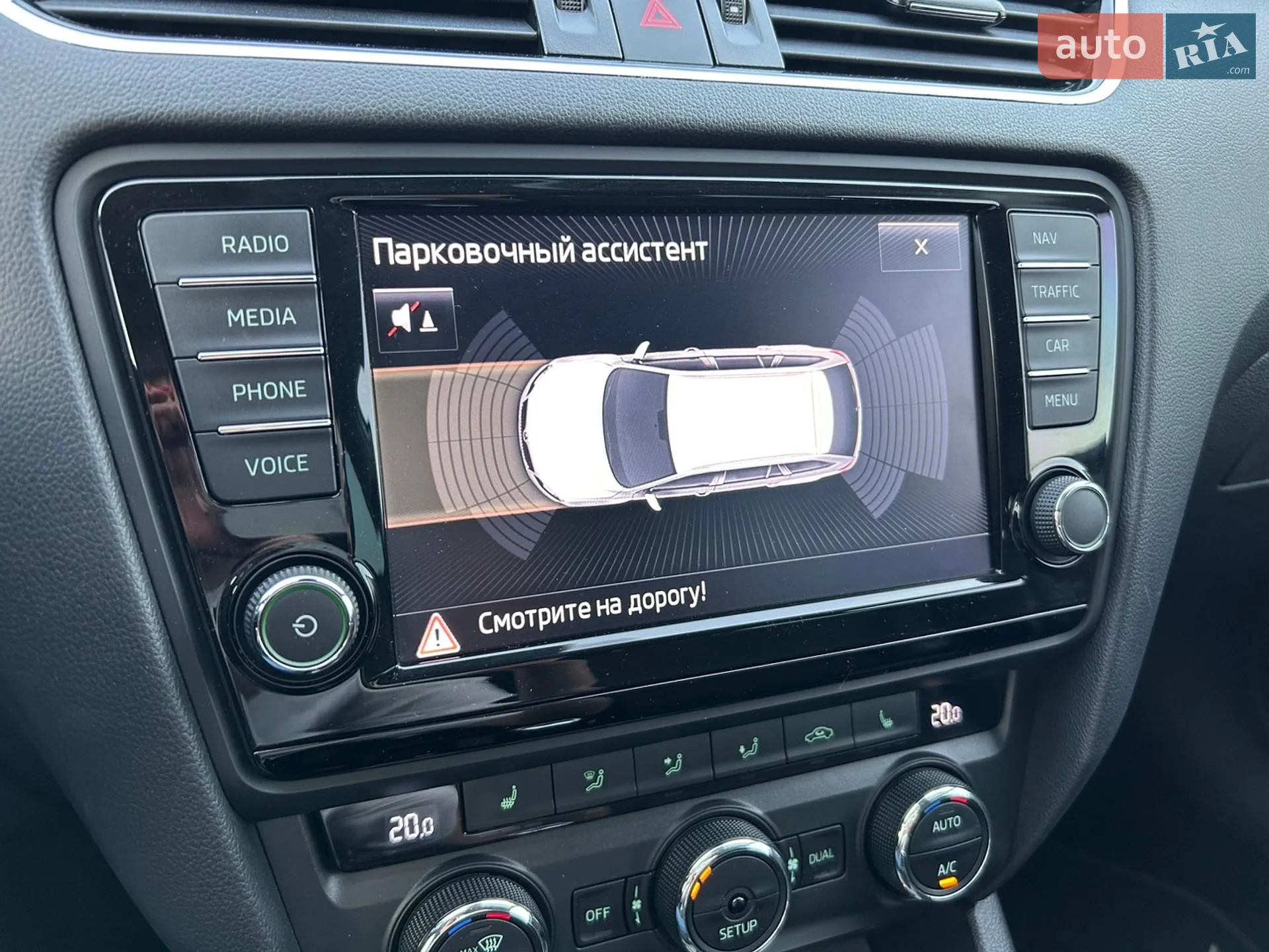 2015 Skoda Octavia - мініатюра 24