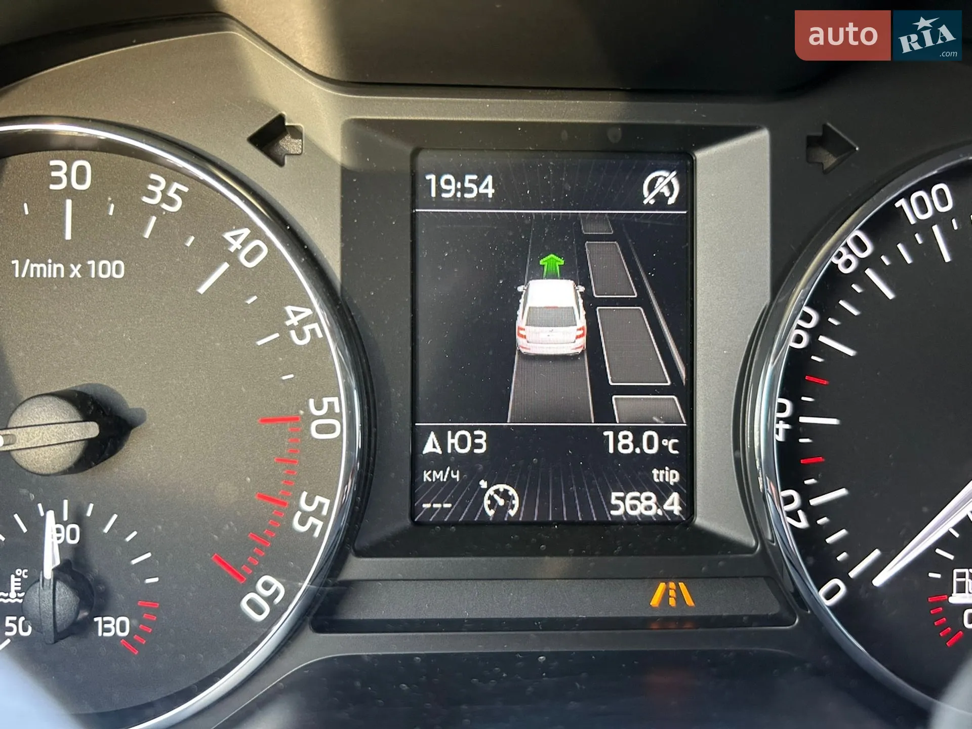 2015 Skoda Octavia - мініатюра 28