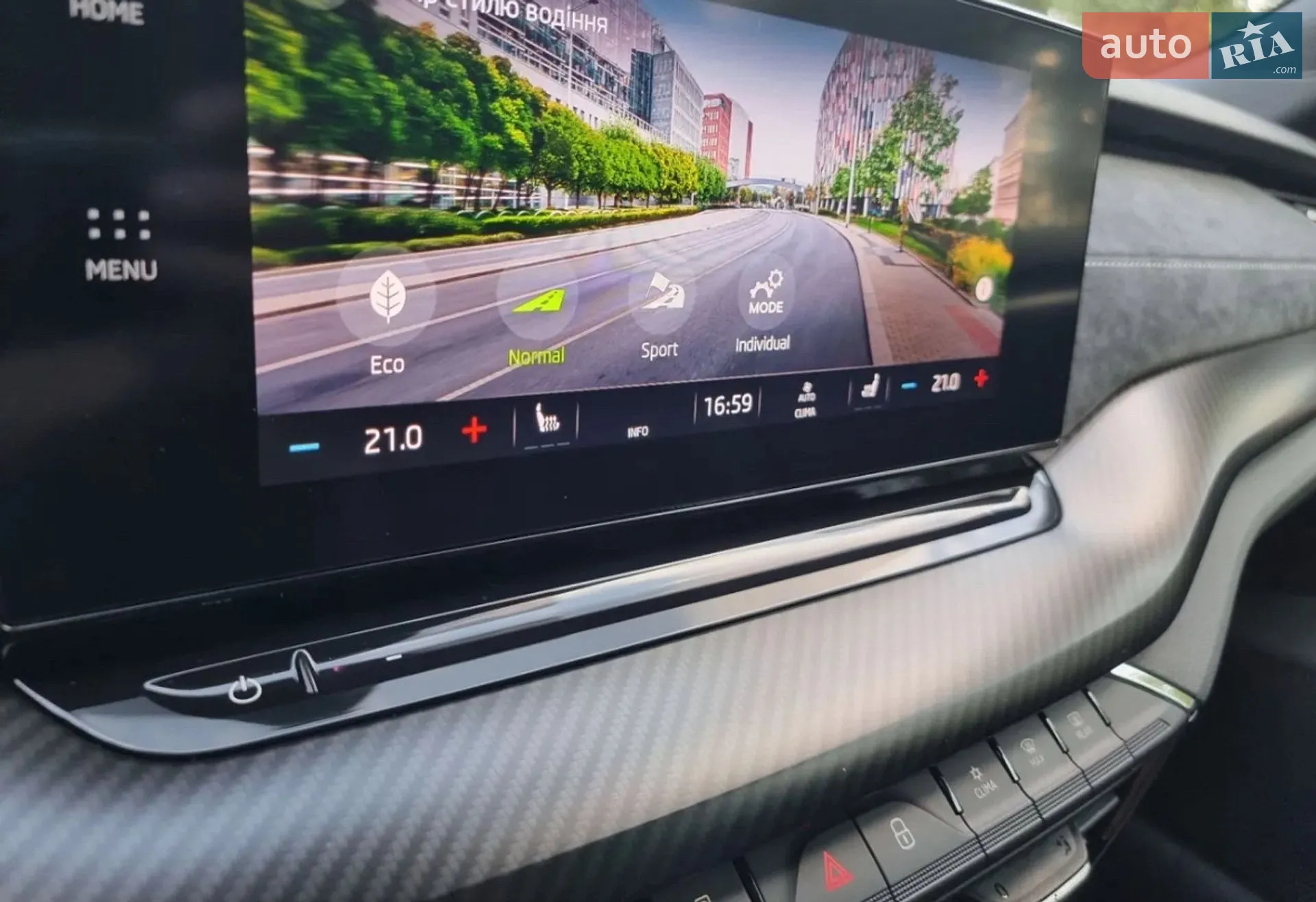 2021 Skoda Octavia - мініатюра 42