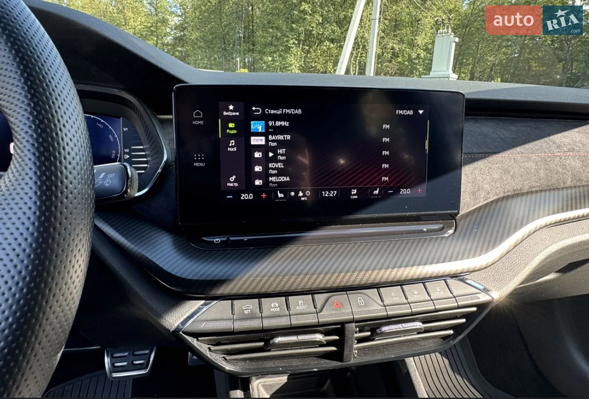 2021 Skoda Octavia - мініатюра 80