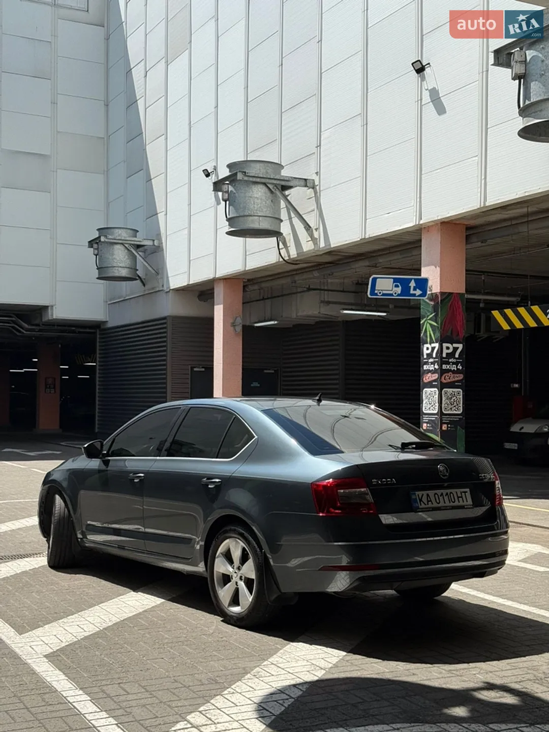 2017 Skoda Octavia - мініатюра 2
