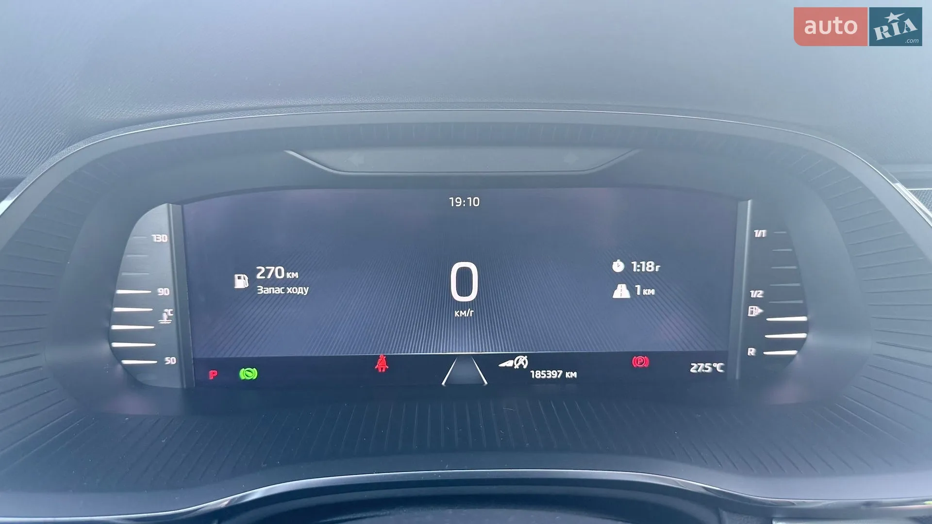 2021 Skoda Octavia - мініатюра 23