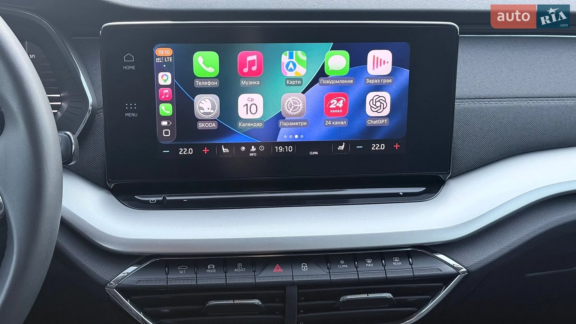 2021 Skoda Octavia - мініатюра 28