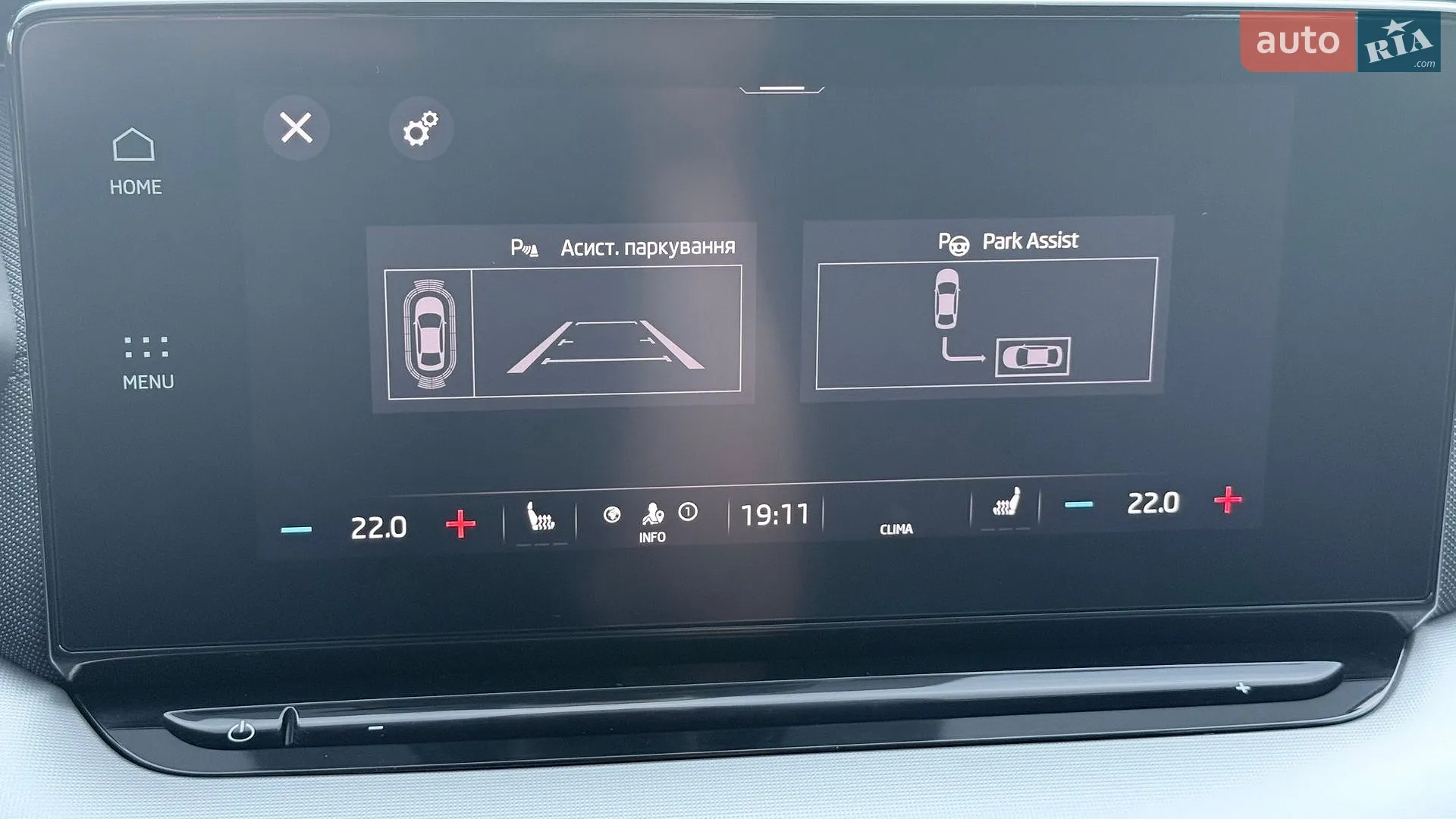 2021 Skoda Octavia - мініатюра 31
