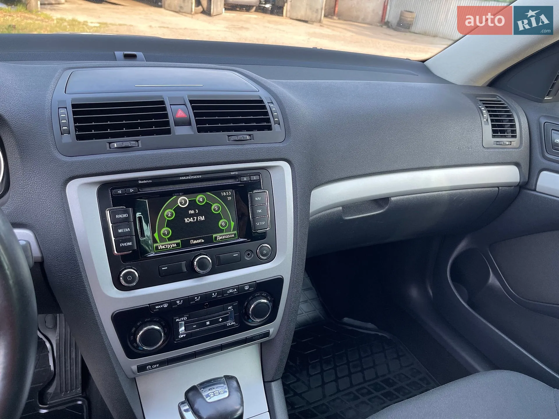 2012 Skoda Octavia - мініатюра 7