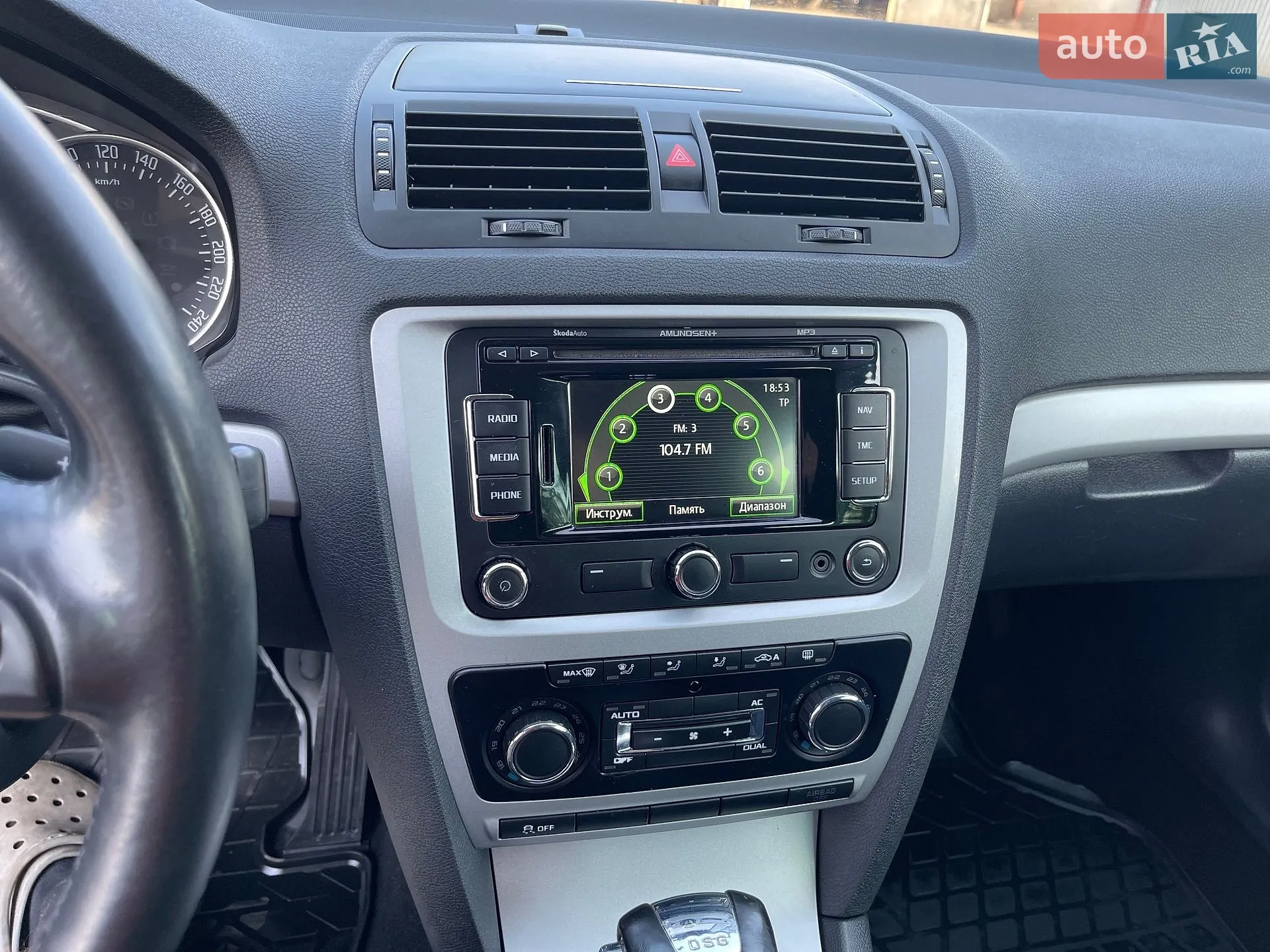 2012 Skoda Octavia - мініатюра 8