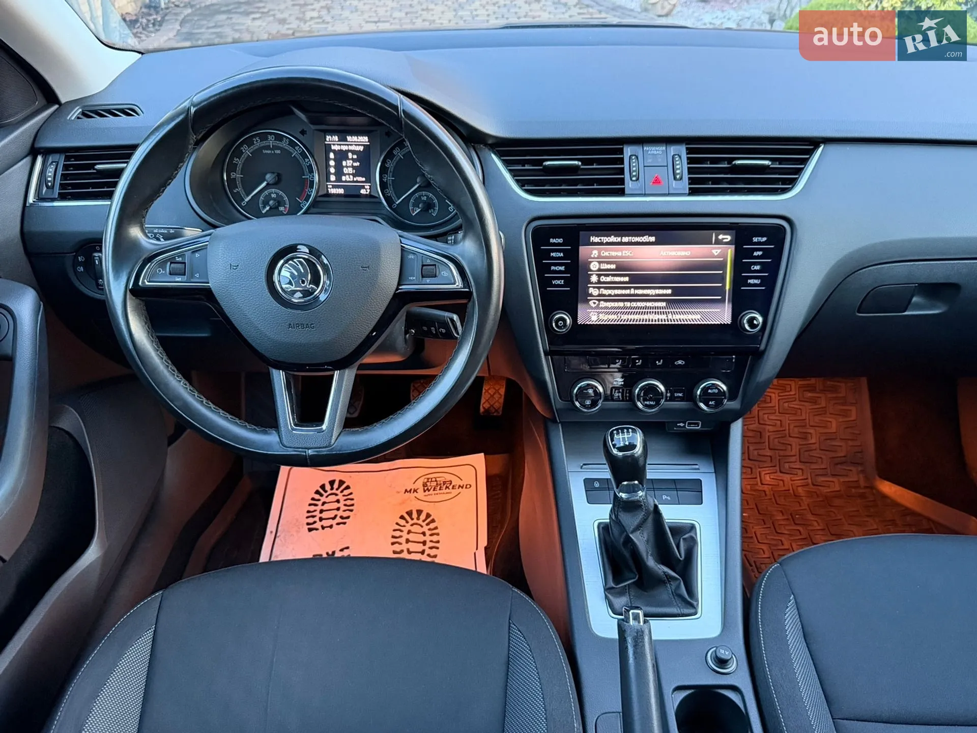 2018 Skoda Octavia - мініатюра 29