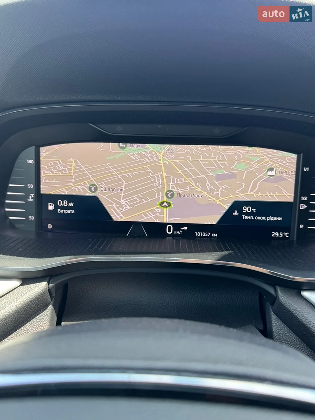 2020 Skoda Octavia - мініатюра 49