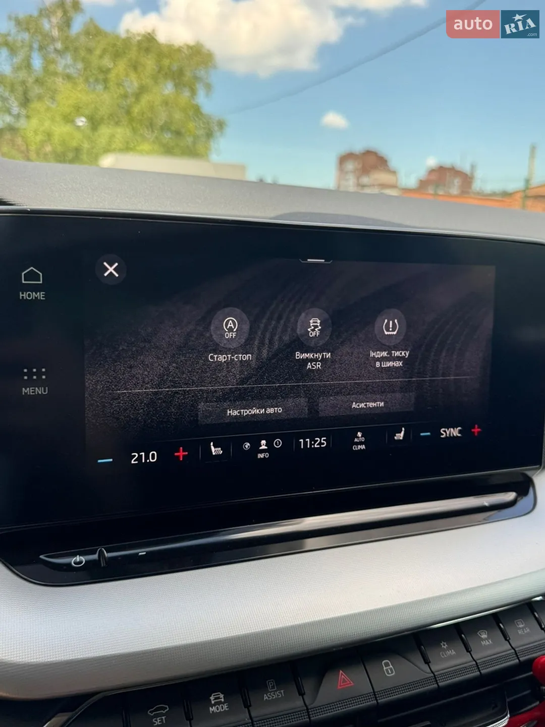 2020 Skoda Octavia - мініатюра 52