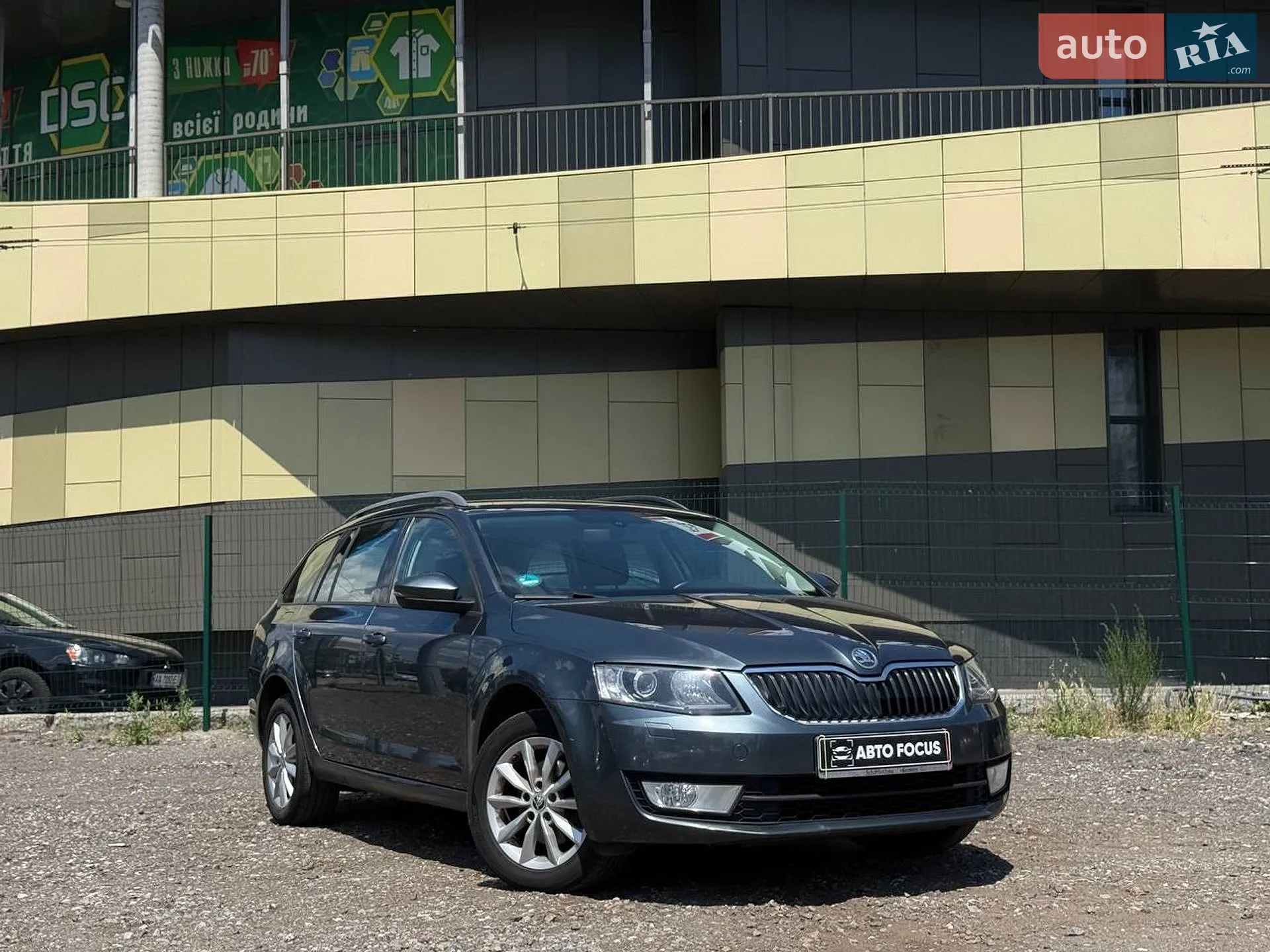 2014 Skoda Octavia - фото 1