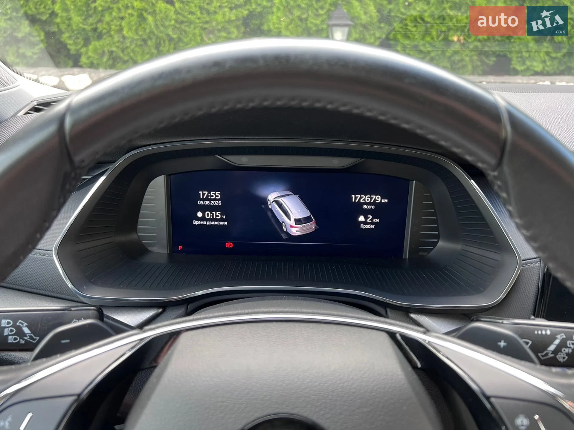 2023 Skoda Octavia - мініатюра 24