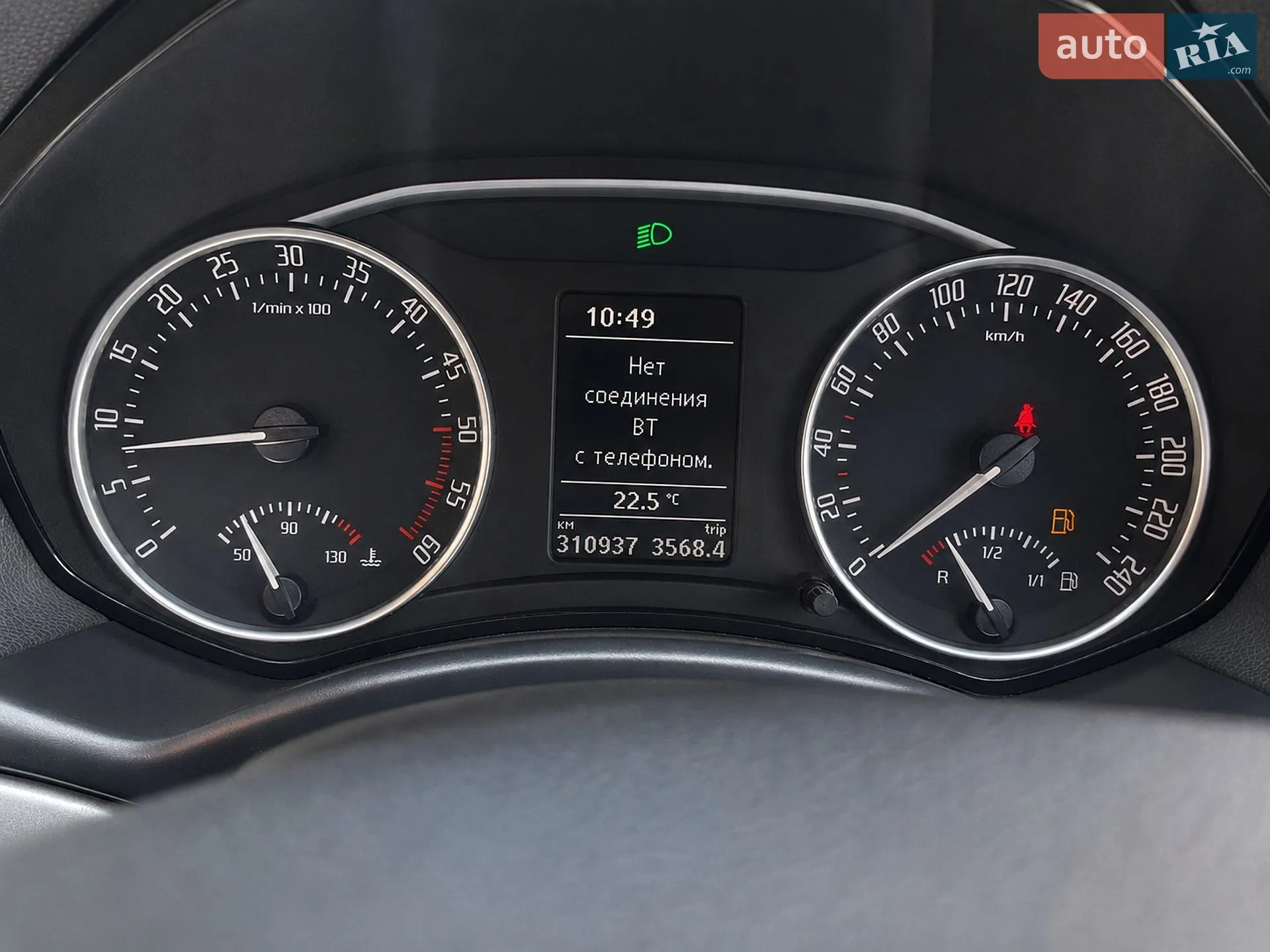 2013 Skoda Octavia - мініатюра 4