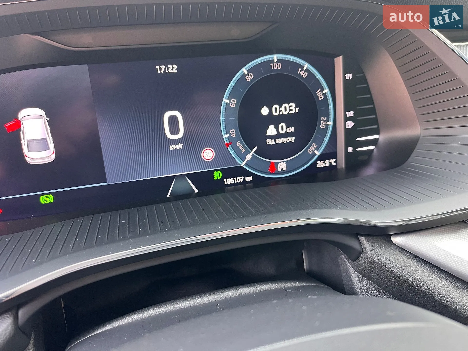 2021 Skoda Octavia - мініатюра 14