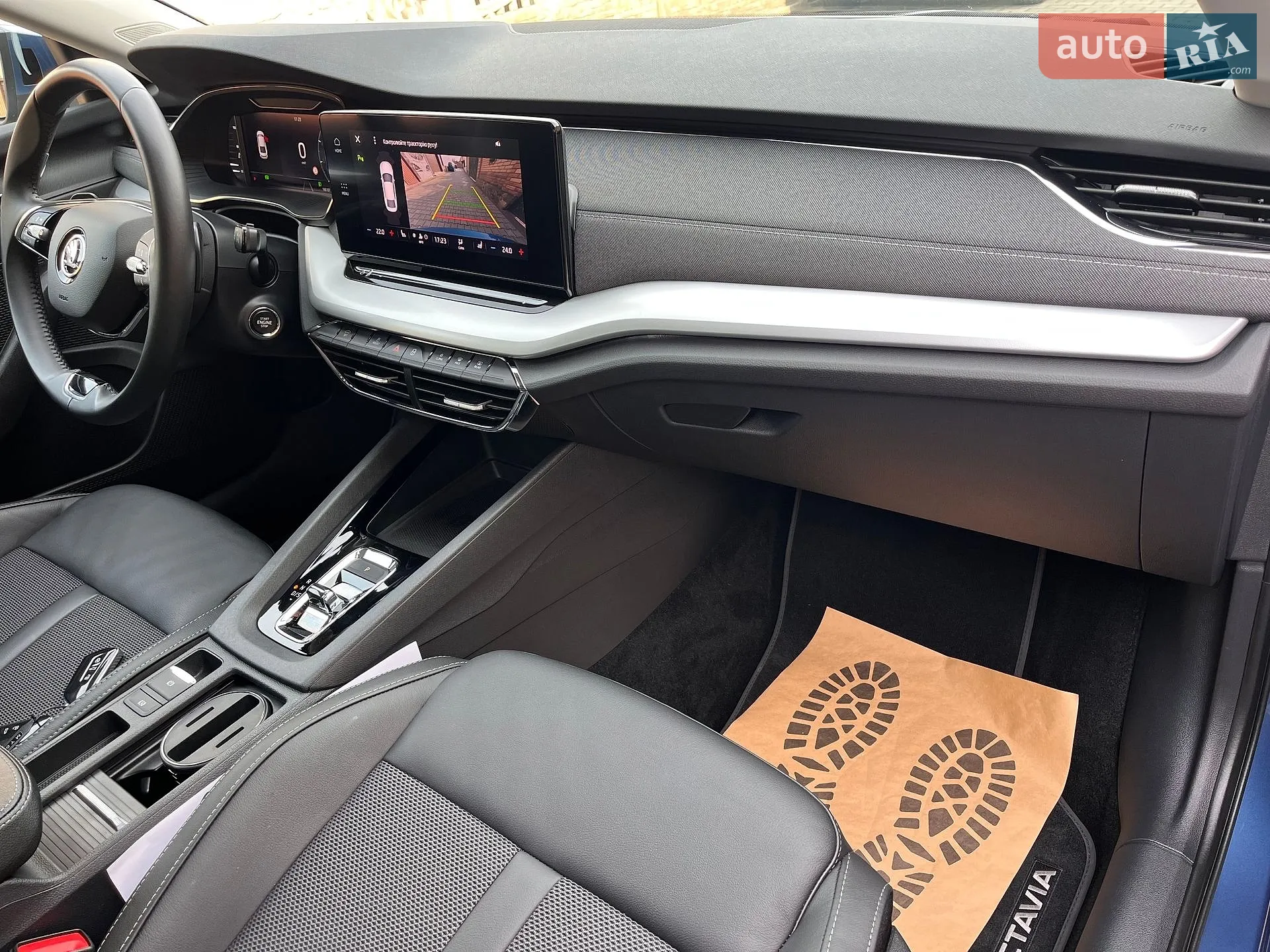 2021 Skoda Octavia - мініатюра 24