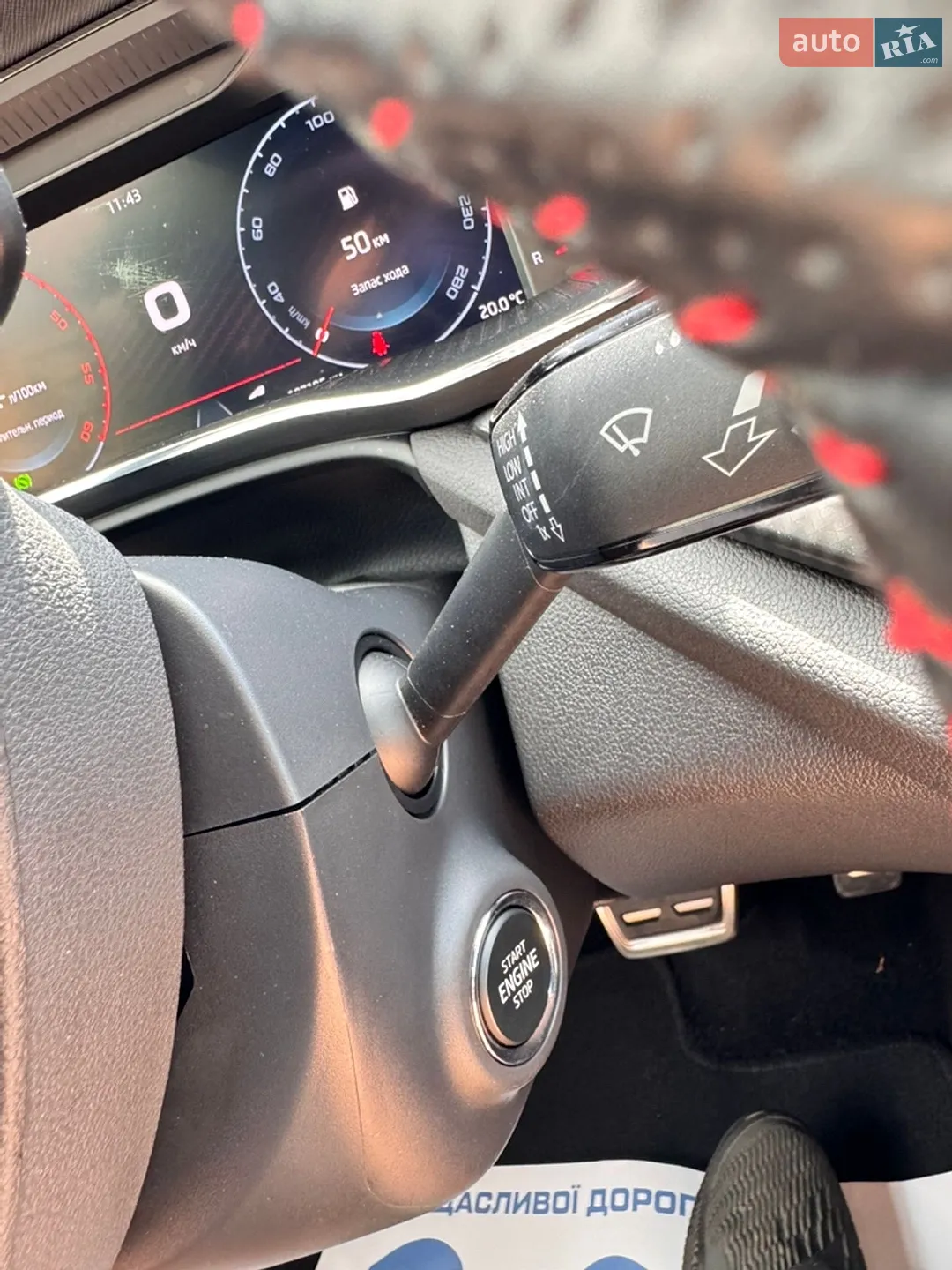 2021 Skoda Octavia - мініатюра 34