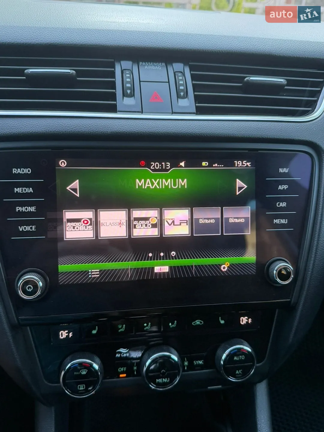 2017 Skoda Octavia - мініатюра 26