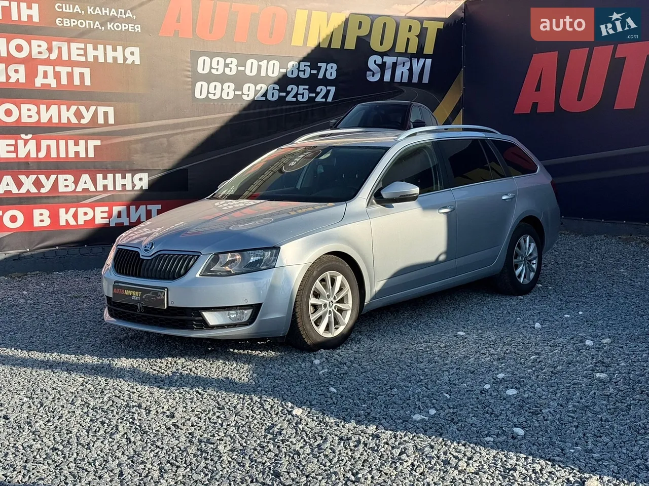 2013 Skoda Octavia - мініатюра 13