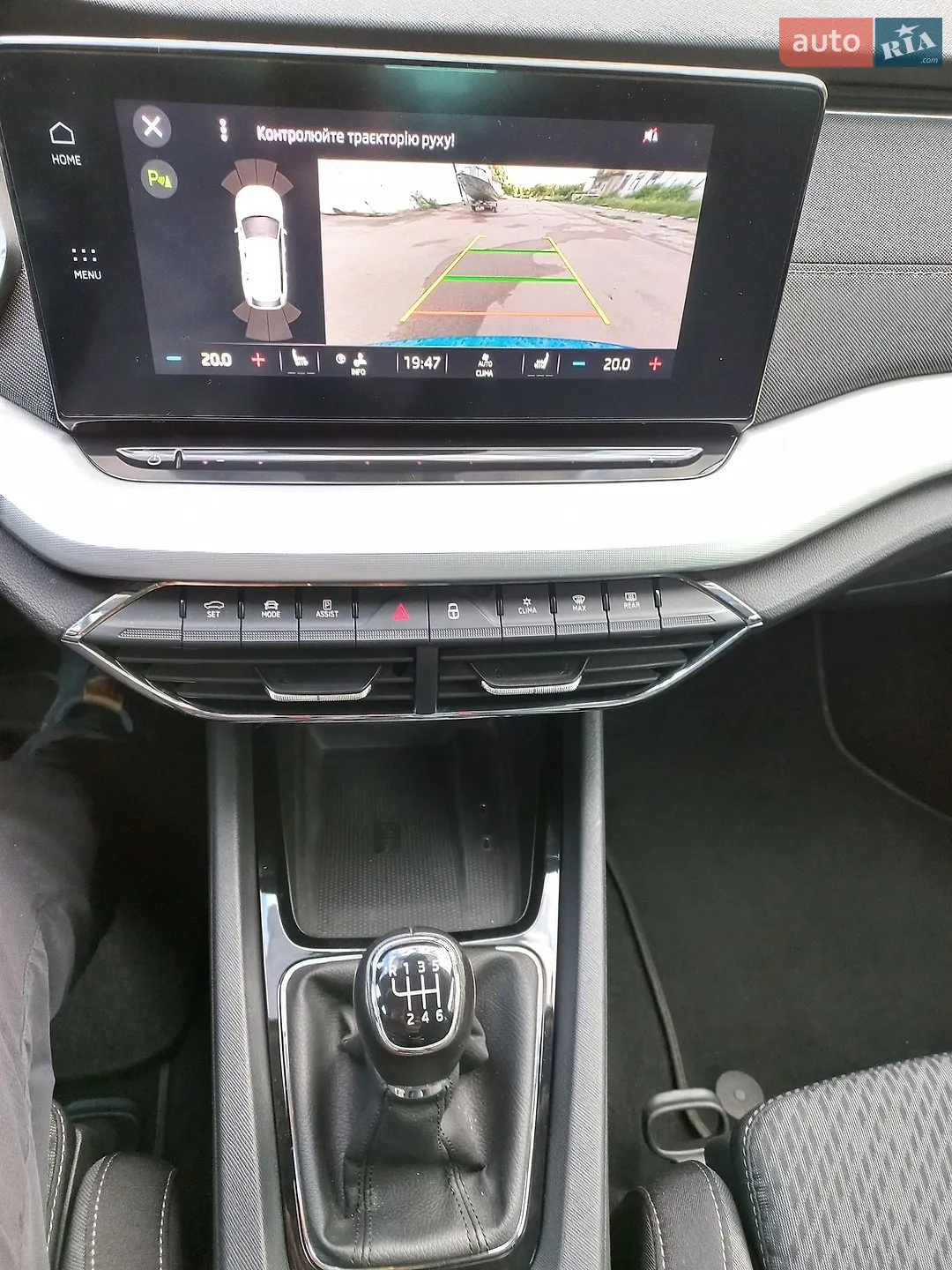 2020 Skoda Octavia - мініатюра 25
