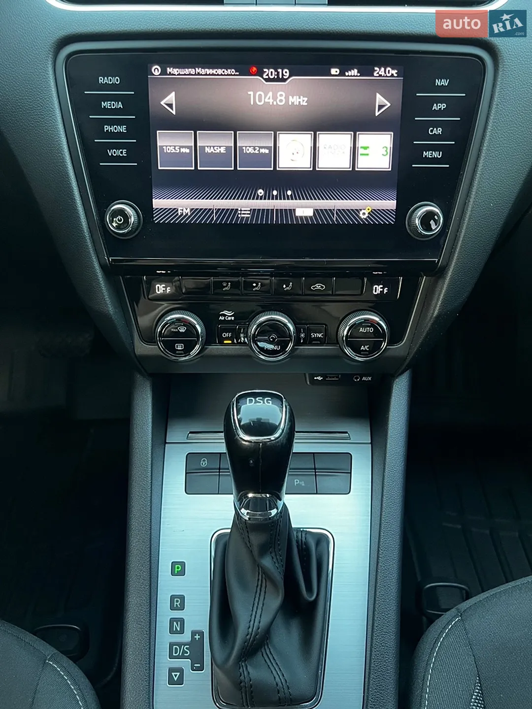 2018 Skoda Octavia - мініатюра 31