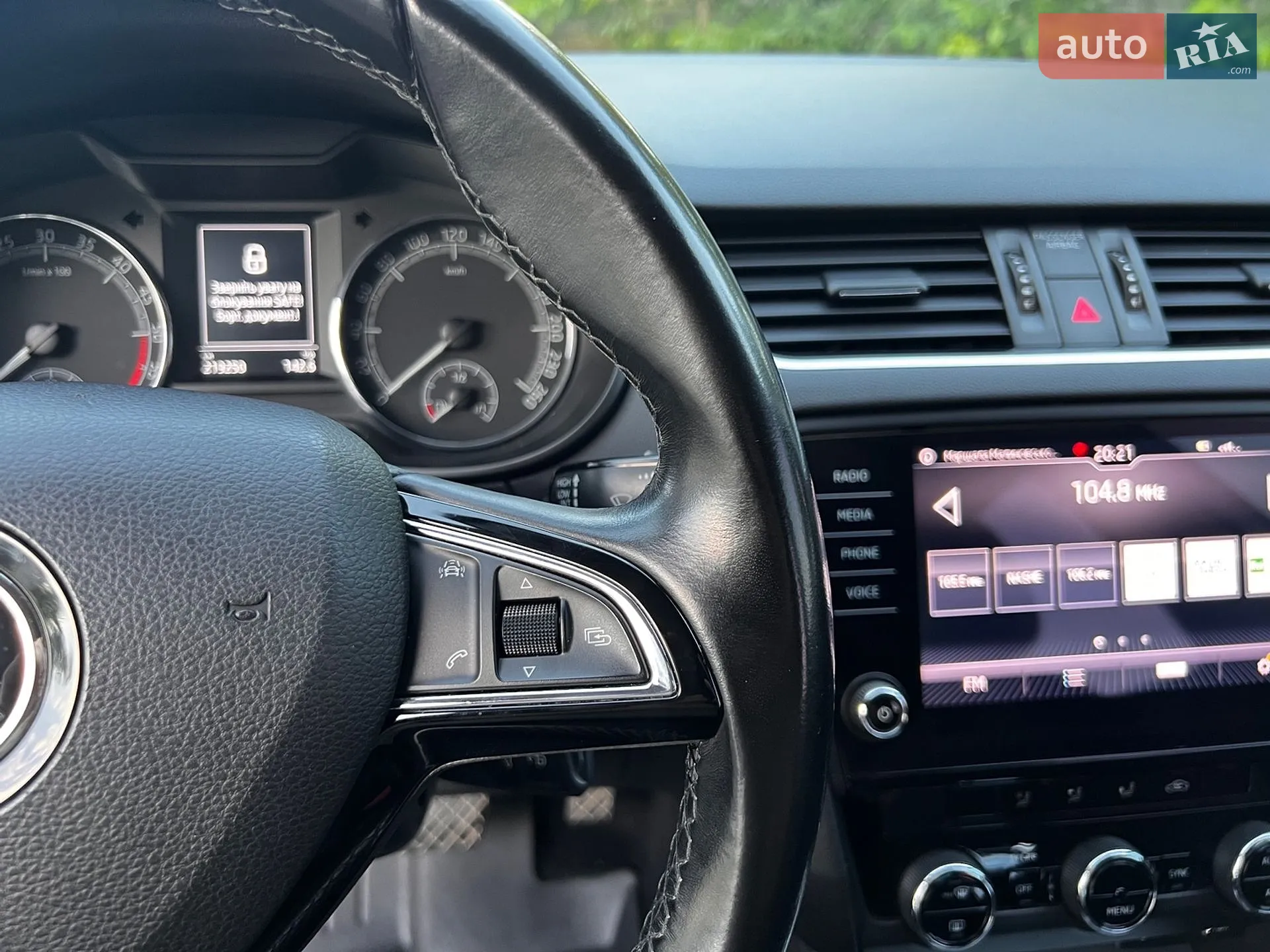 2018 Skoda Octavia - мініатюра 38