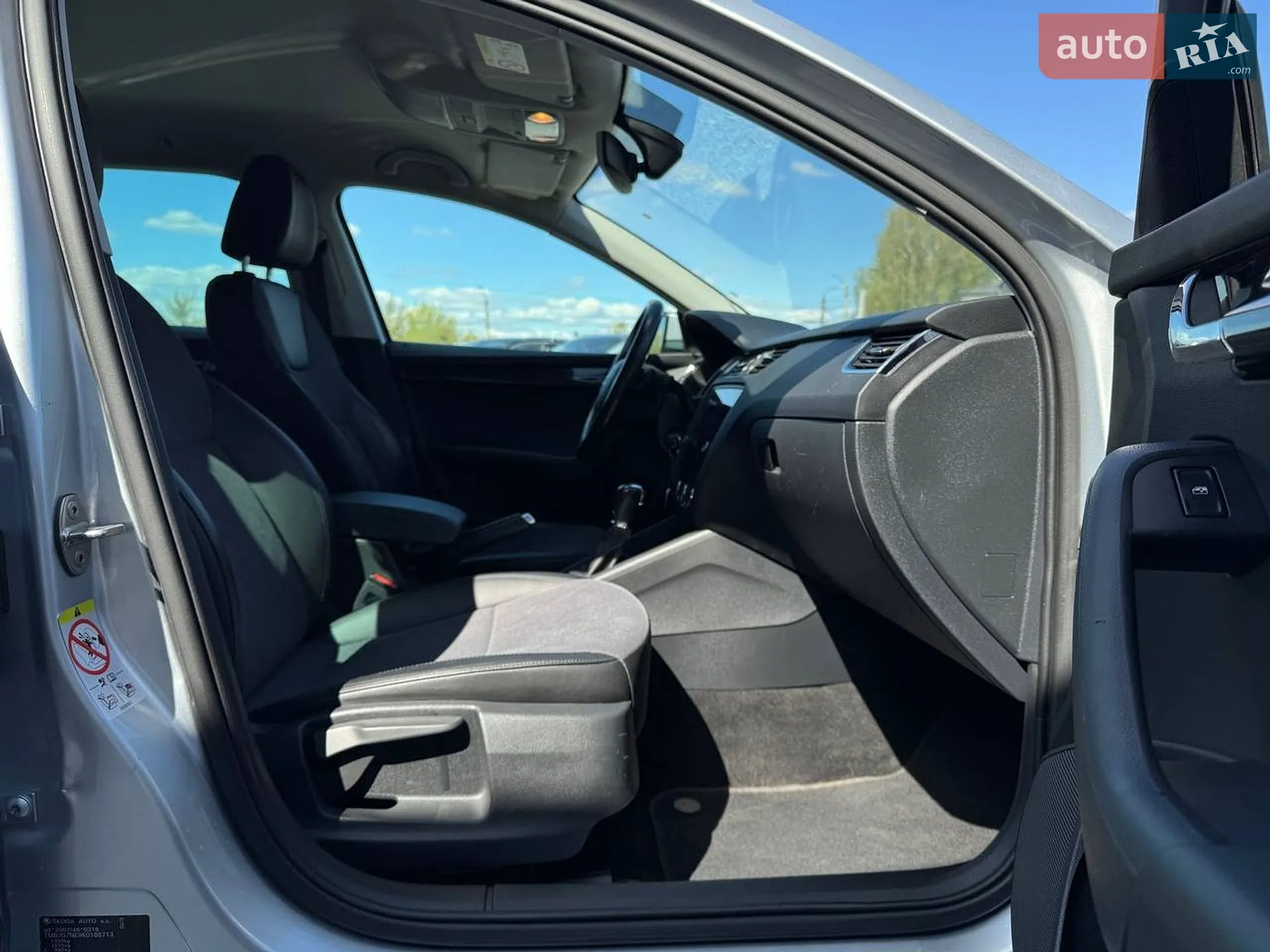 2019 Skoda Octavia - мініатюра 77