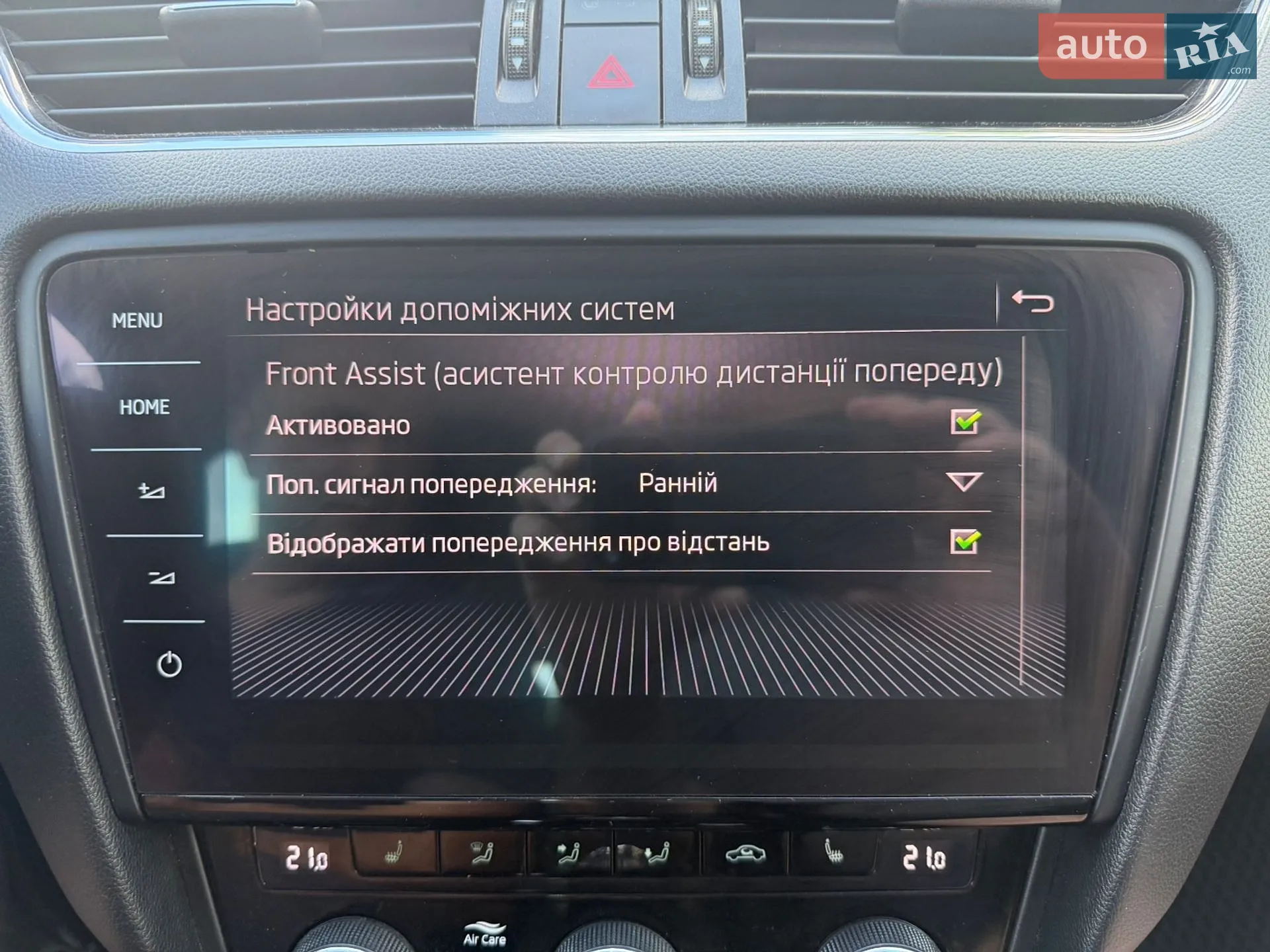 2018 Skoda Octavia - мініатюра 38