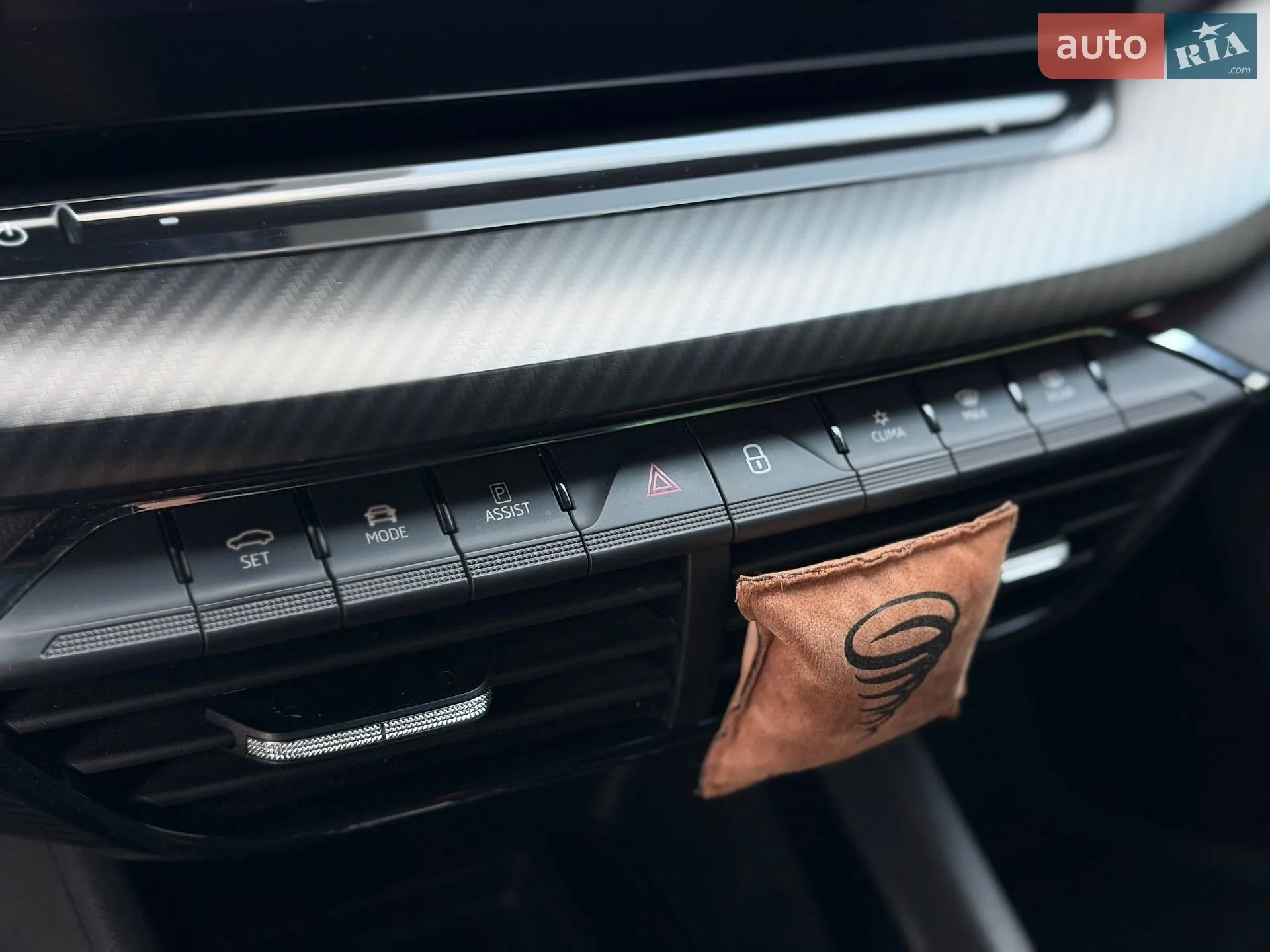 2021 Skoda Octavia - мініатюра 24