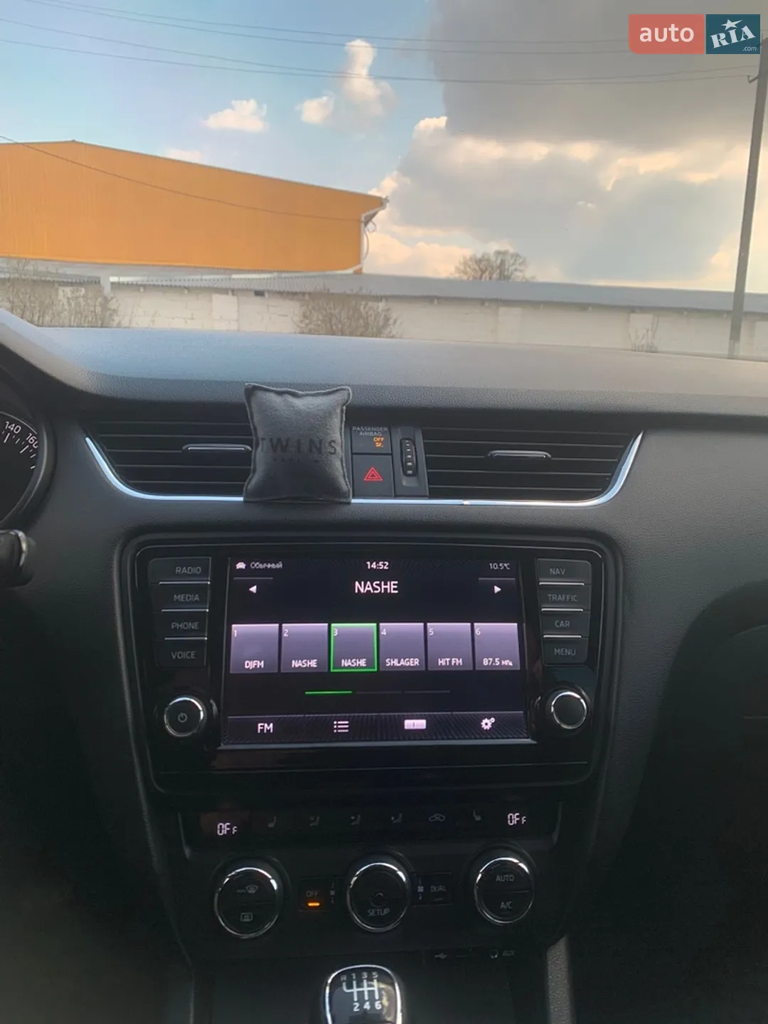 2014 Skoda Octavia - мініатюра 19