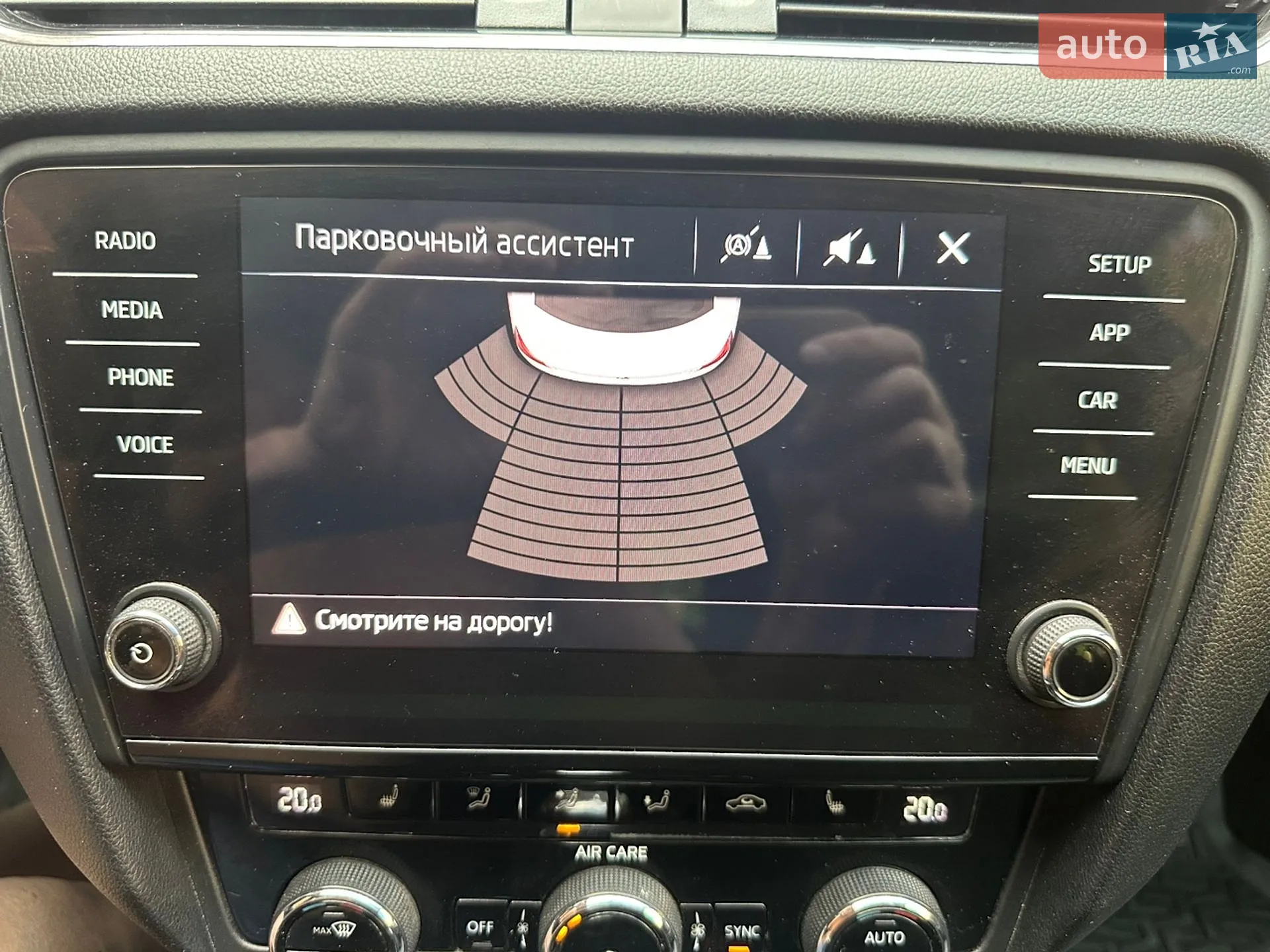 2017 Skoda Octavia - мініатюра 15