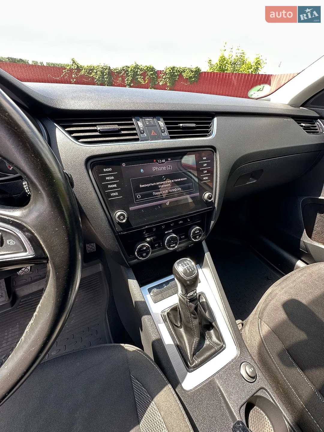 2017 Skoda Octavia - мініатюра 21