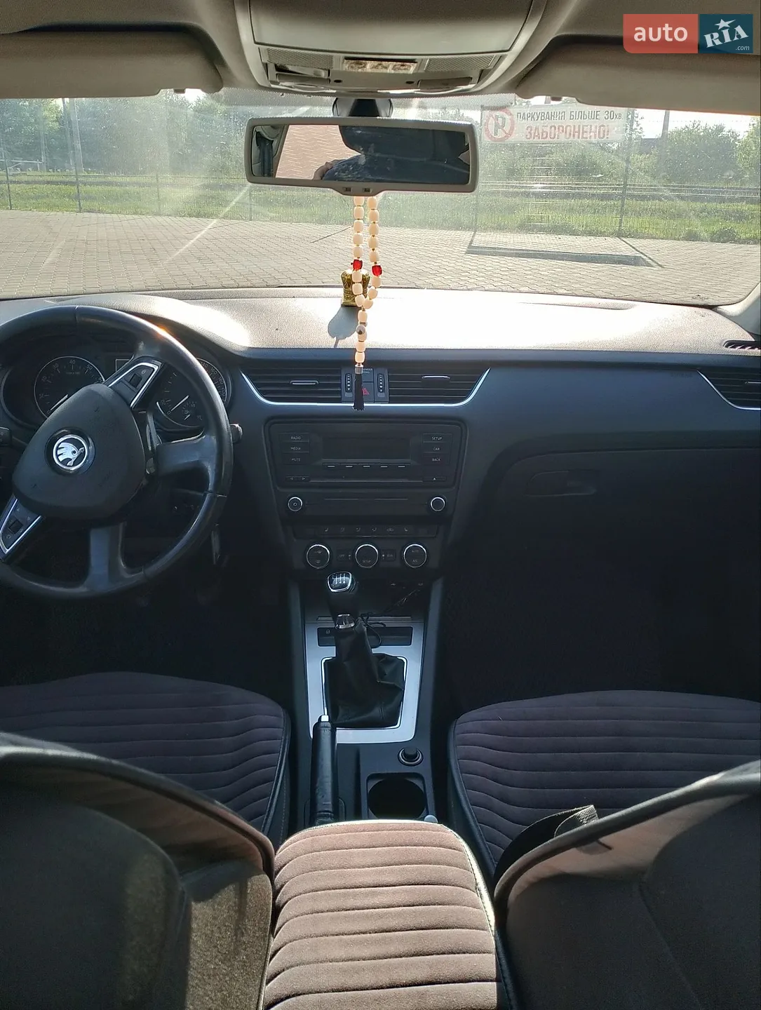 2013 Skoda Octavia - мініатюра 7