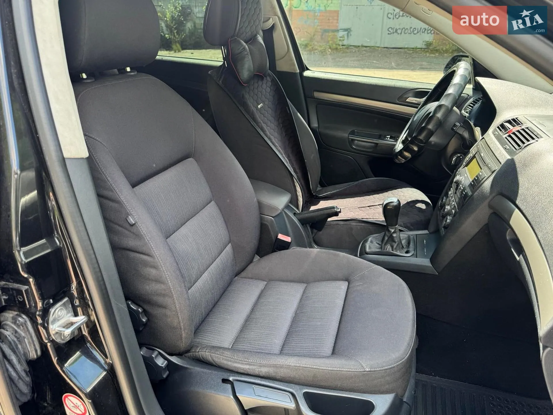 Skoda Octavia 2005 VIN TMBBB61Z852072532 фото оголошення 15 з 20