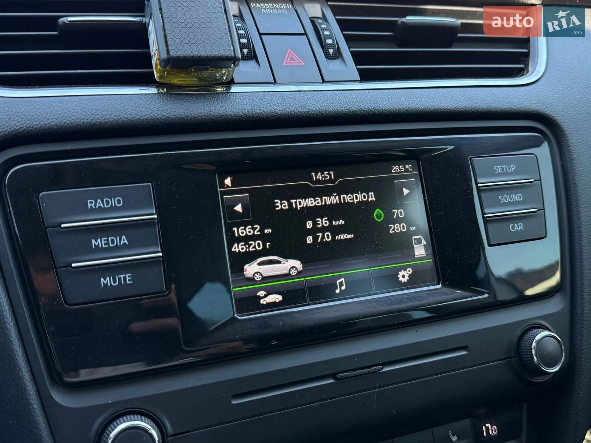 2013 Skoda Octavia - мініатюра 23