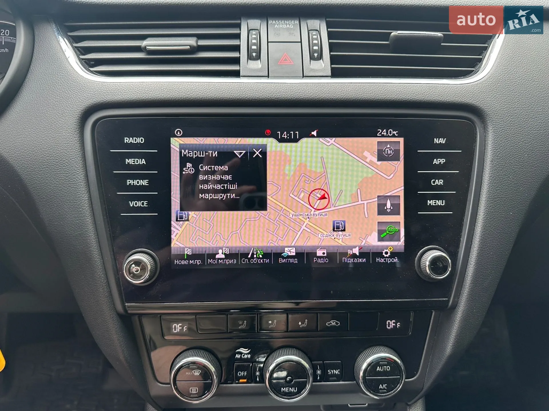 2018 Skoda Octavia - мініатюра 114