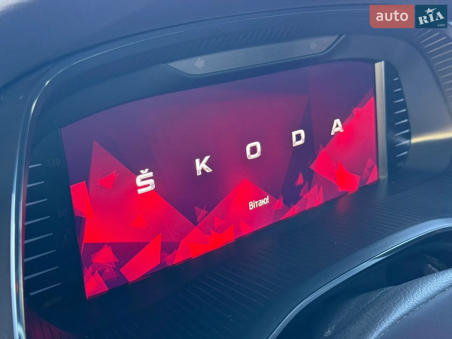 2021 Skoda Octavia - мініатюра 68