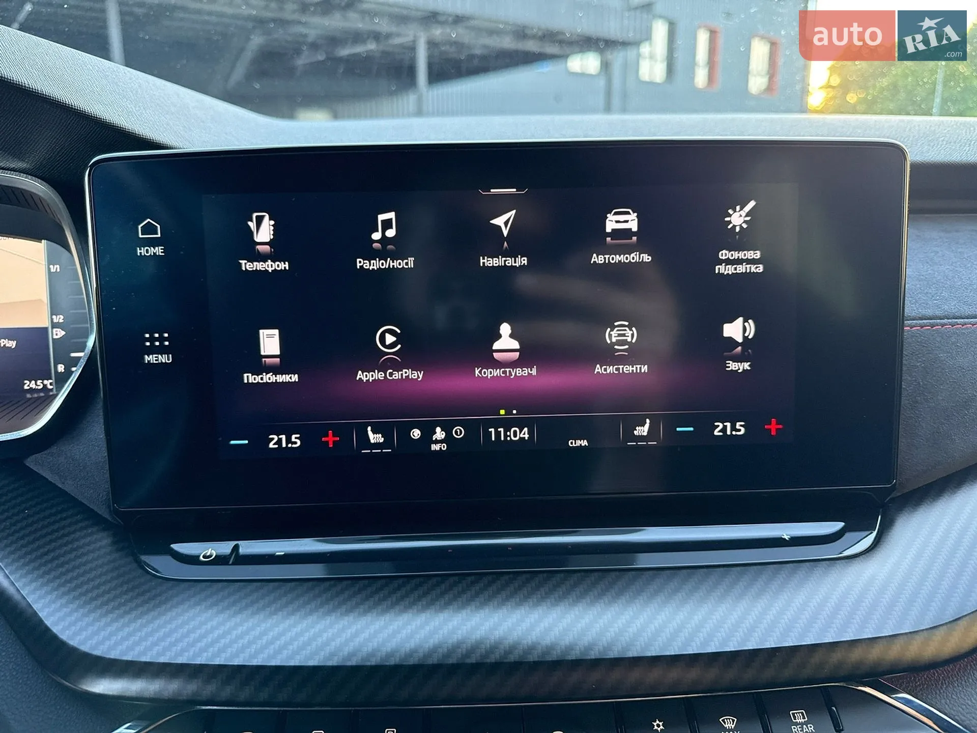 2021 Skoda Octavia - мініатюра 94