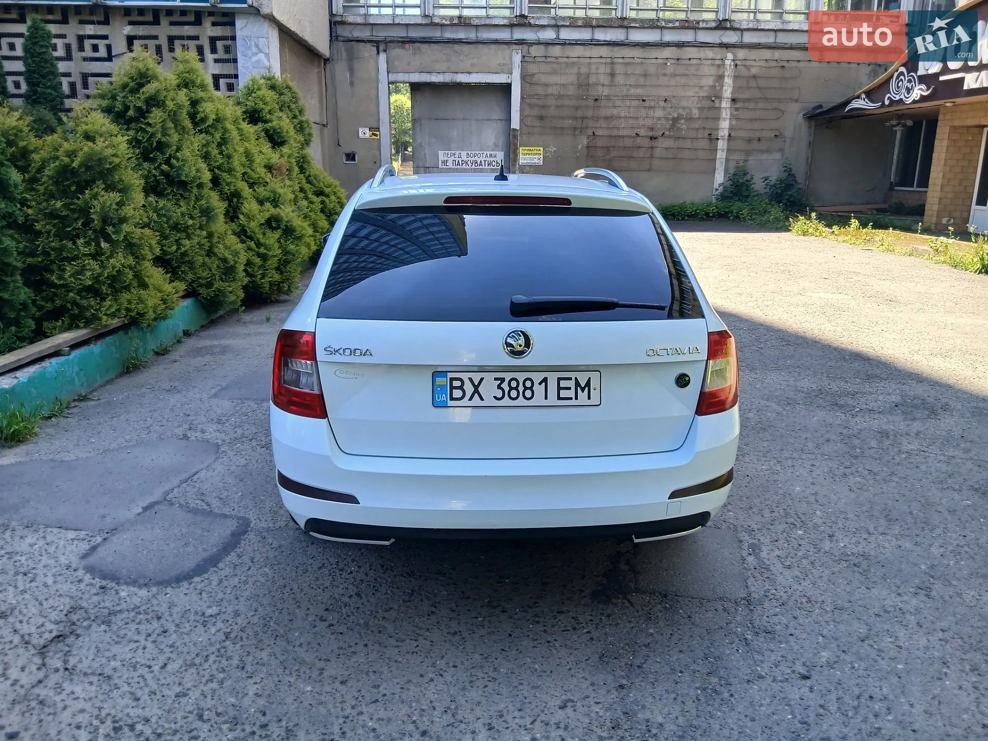 2015 Skoda Octavia - мініатюра 20