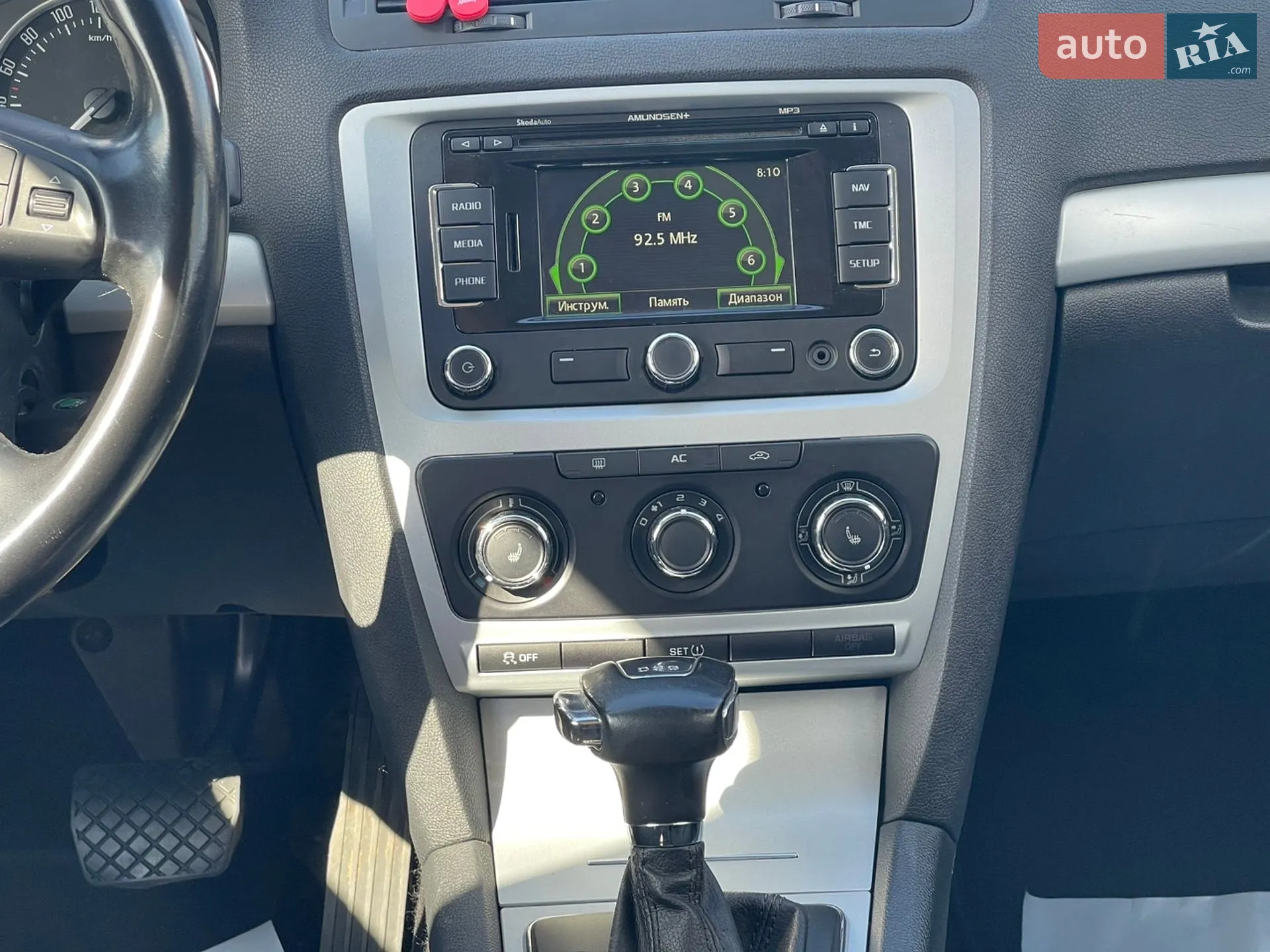 2011 Skoda Octavia - мініатюра 23