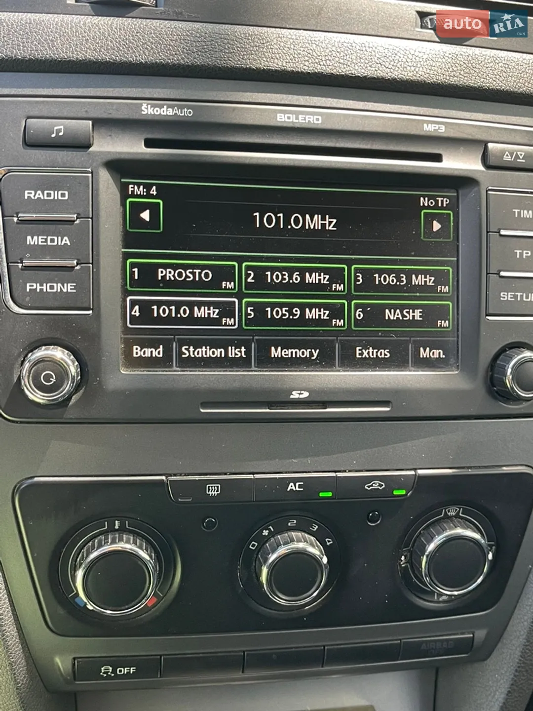 2011 Skoda Octavia - мініатюра 11